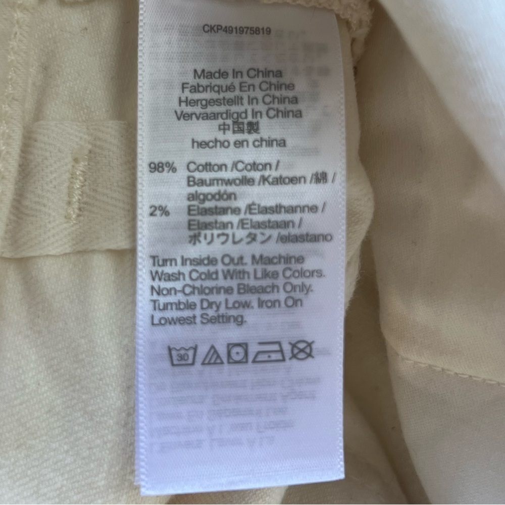 Madewell Relaxed Bootcut Jeans Vintage Ivory Stretch High Rise Size 28 NWT - Picture 12 of 12